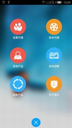 環球醫藥網 引領醫藥信息咨詢服務的專業平臺